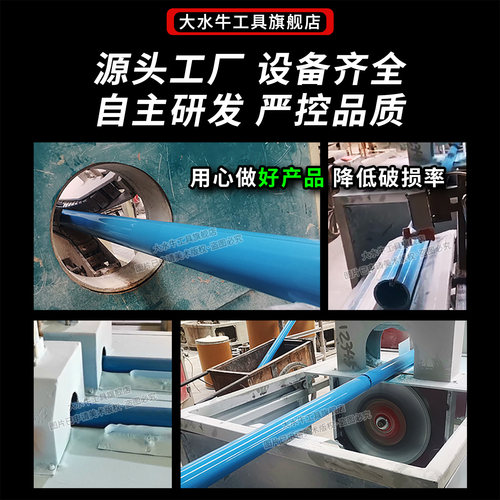 大水牛测斜管PVC等壁厚ABS沉降观测管桩基检测打桩基坑监测水位管 - 图2