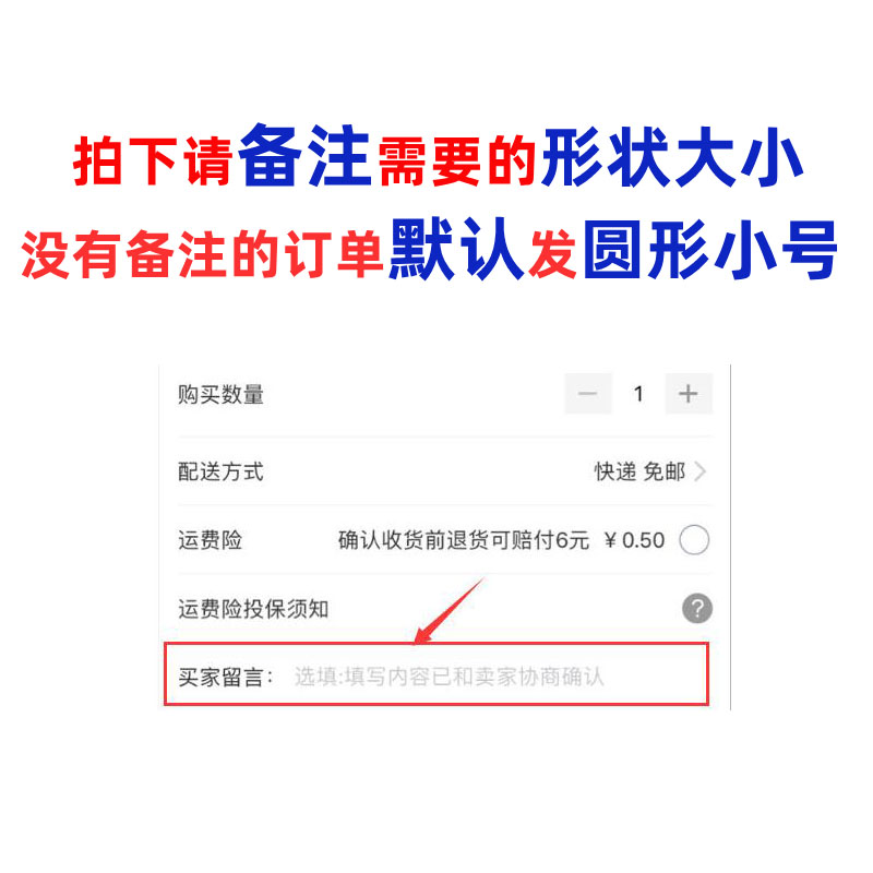 跑步机安全锁通用圆形磁铁开关钥匙配件亿健佑美优步AD小乔易跑 - 图0