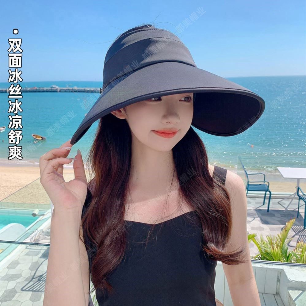 帽子户外百搭遮阳帽大帽檐防晒防紫外线户外骑车太阳帽冰感丝空顶,淘宝优惠券,粉丝福利购,淘宝优惠卷