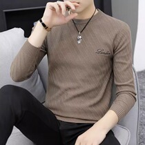 TF beating undershirt male autumn winter 2023 new warm tight elastic expats slim 100 hitch long sleeve t-shirt round collar blouse