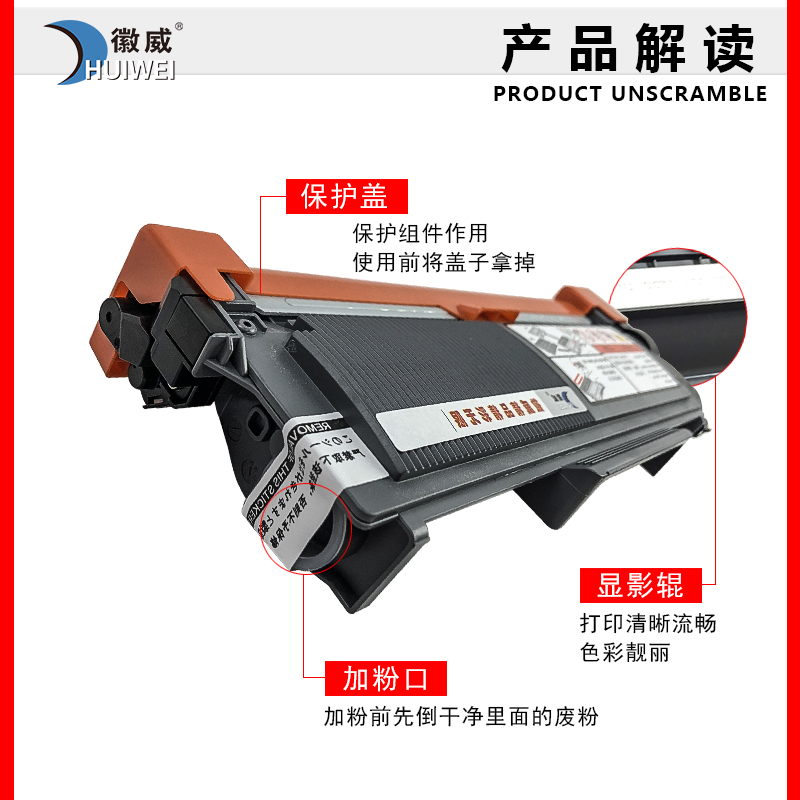 适用富士施乐M268dw硒鼓M228db M225dw打印机DocuPrint M228b粉盒P225db P225d墨粉盒P268b墨盒M268z墨粉盒-图1