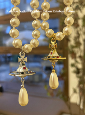 高定高品质大号立体土星珍珠项链