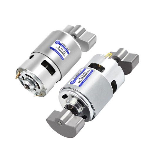 R775偏心扇型微型直流振动电机12v24v暴力高频震动器马达高速电机 - 图0