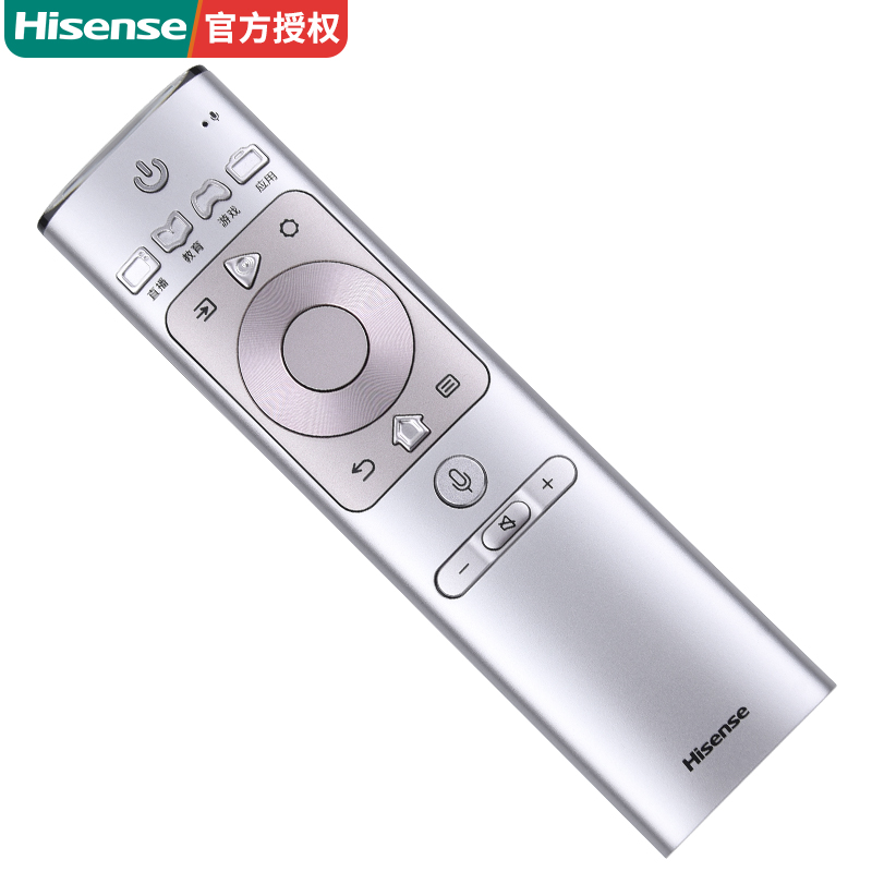 原装海信电视语音遥控器CRF3A69 H55E9A H65E9A HZ43U7N HZ50U7AD - 图3