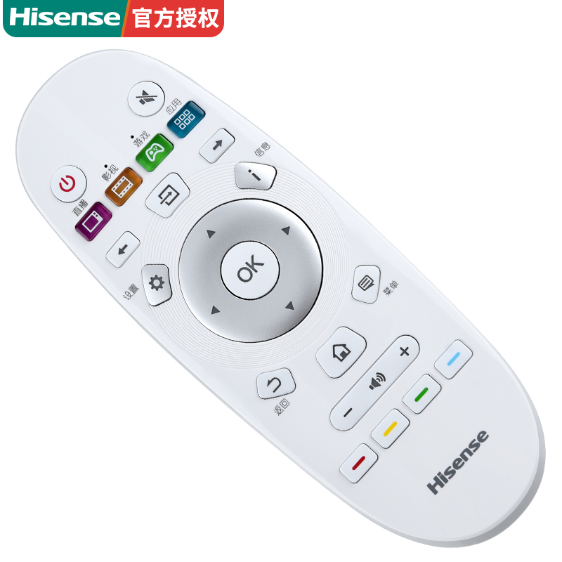 原装海信电视机遥控器CN3A57通用CRF3A57 A B D E16  LED55K300UD - 图3