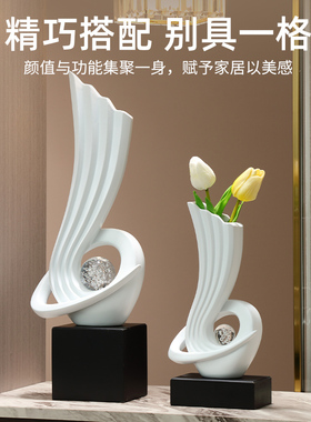 风生水起艺术摆件轻奢