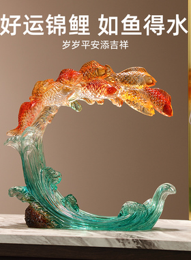 红酒架摆件好运锦鲤餐桌酒托高级感轻奢高档大气餐边柜酒柜装饰品