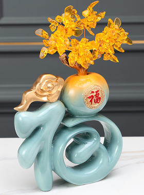 乔迁新居礼品招财福鹿摆件轻奢高档玄关客厅酒柜新家居装饰品结婚