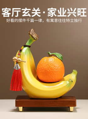 成交摆件陶瓷高级感开业礼物