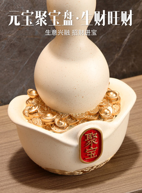 大聚宝盘招财聚财葫芦花瓶摆件