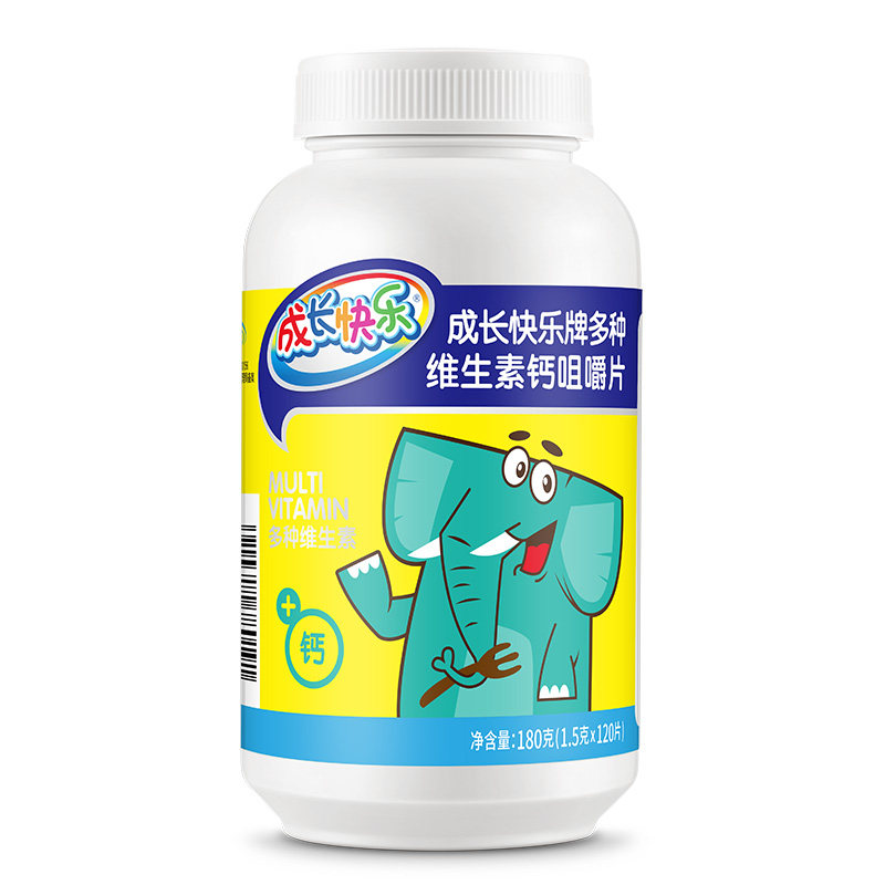 【买一赠三】养生堂成长快乐咀嚼片 科创易康保健食品钙铁锌/钙镁