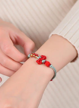 上岸文昌结手绳小红绳编织学生男女生情侣高中考研手链环好运礼物