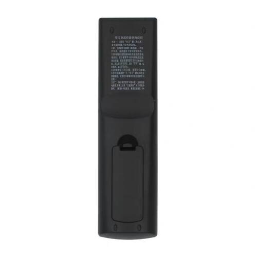 适用于中国电信fiberHome烽火 HG680-KA 4K智能网络机顶盒遥控器 - 图3