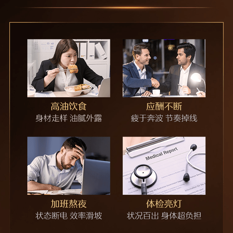 swisse护旰片奶蓟草swiss肝护肝片 DailyBalance海外蓟类