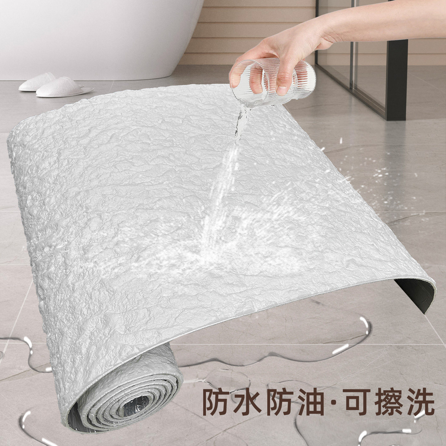 电视背景墙自粘墙贴高级感3d立体加厚墙纸遮丑贴掉灰墙专用护墙板,淘宝优惠券,粉丝福利购,淘宝优惠卷