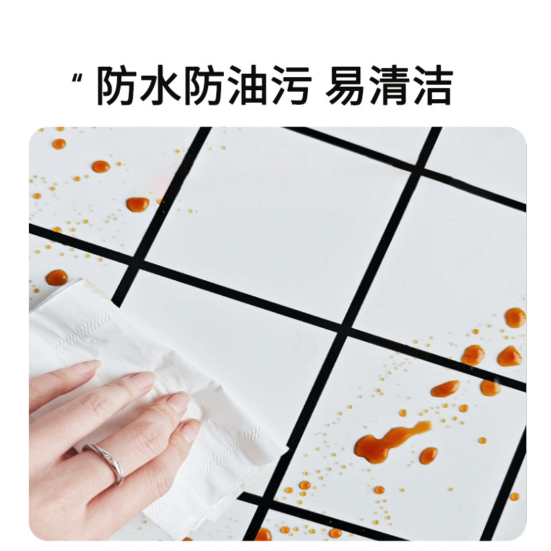 餐饮店墙裙护墙板自装墙贴装饰遮丑墙纸墙面装饰板厨房防油贴纸,淘宝优惠券,粉丝福利购,淘宝优惠卷