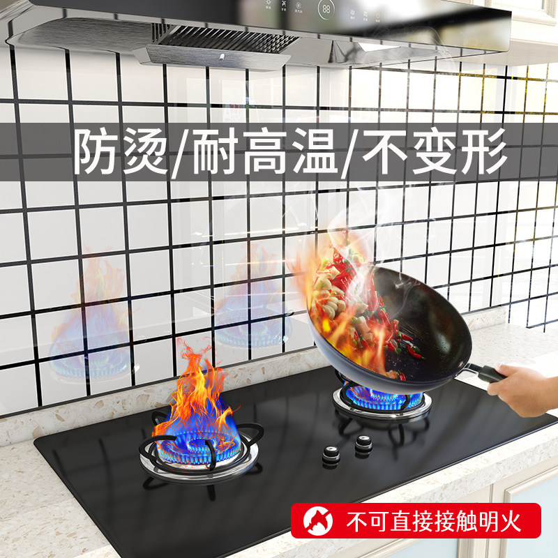 厨房灶台改造翻新贴纸自粘仿瓷砖墙贴遮丑防水墙纸商用餐饮护墙板,淘宝优惠券,粉丝福利购,淘宝优惠卷