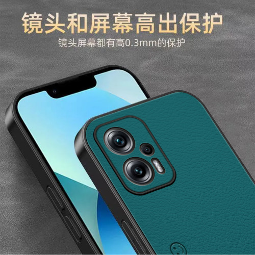 适用红米note11Tpro+手机壳5G小羊皮简约个性文字保护套时尚牌硅胶手机套高颜值皮纹商务创意防摔外壳 - 图2
