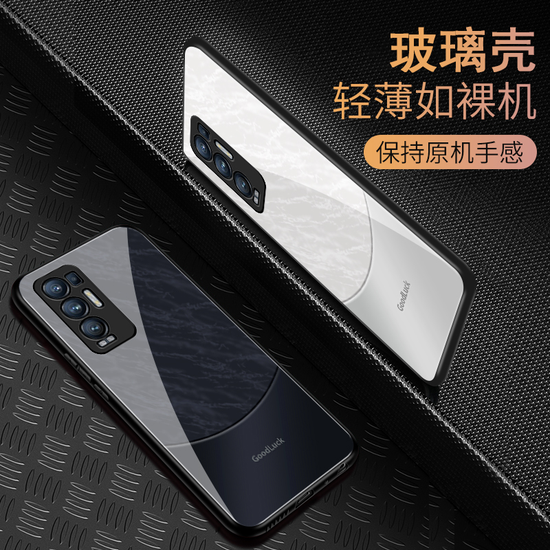 适用于reno5pro+手机壳防摔OPPO玻璃壳男女新款硬壳个性RENO5PRO+网红创意保护套镜面时尚潮牌手机套超薄外壳 - 图2