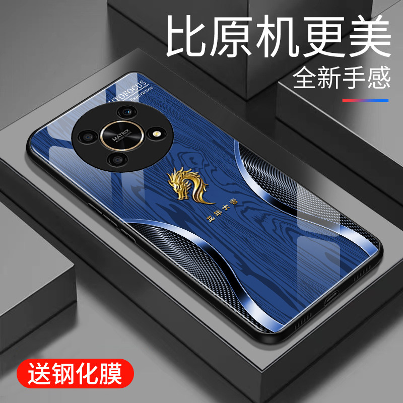 适用于华为荣耀x30手机壳玻璃简约新款个性小众创意保护套镜面时尚荣耀x30潮牌硅胶手机套高颜值木纹边壳