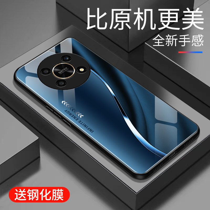 适用于华为荣耀x30手机壳玻璃简约新款男女网红创意保护套镜面时尚荣耀x30潮牌硅胶手机套高颜值商务边壳