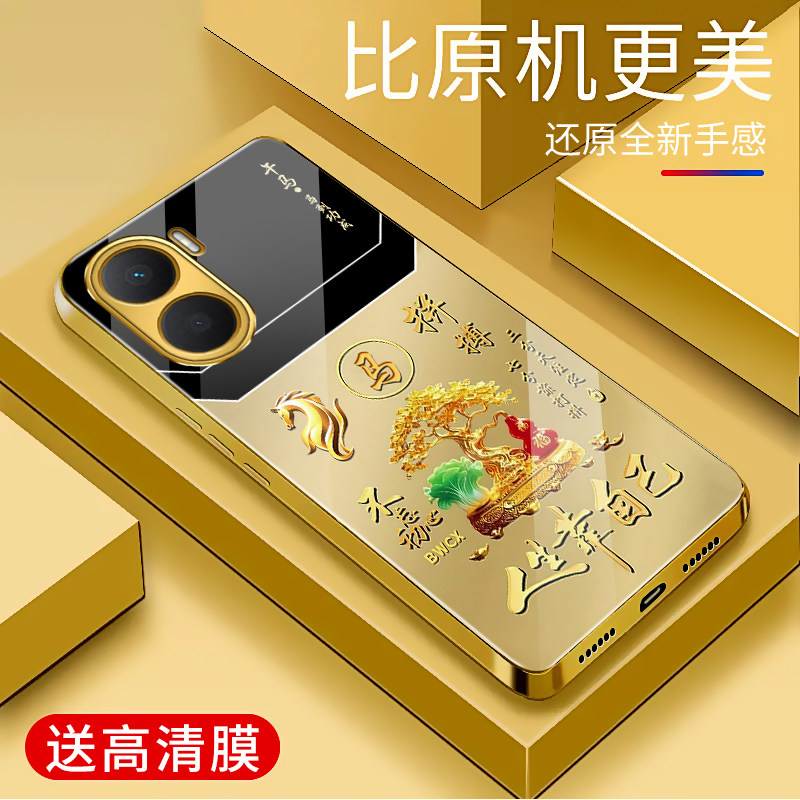图 3