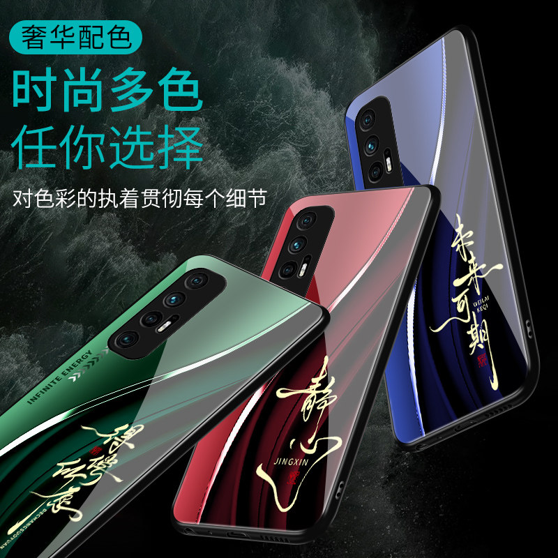 适用于小米10s手机壳防摔玻璃壳简约新款硬壳男女网红创意米10s保护壳硅胶时尚潮牌手机套商务外壳高颜值简约