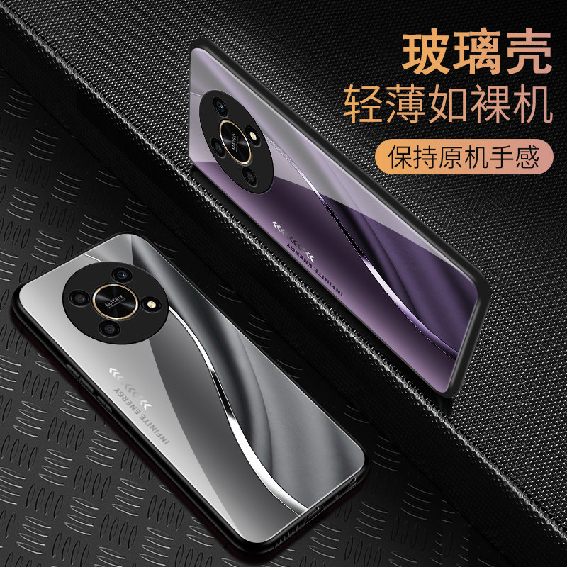 适用于华为荣耀x30手机壳玻璃简约新款男女网红创意保护套镜面时尚荣耀x30潮牌硅胶手机套高颜值商务边壳