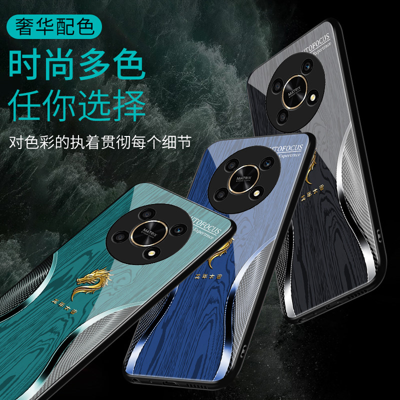 适用于华为荣耀x30手机壳玻璃简约新款个性小众创意保护套镜面时尚荣耀x30潮牌硅胶手机套高颜值木纹边壳