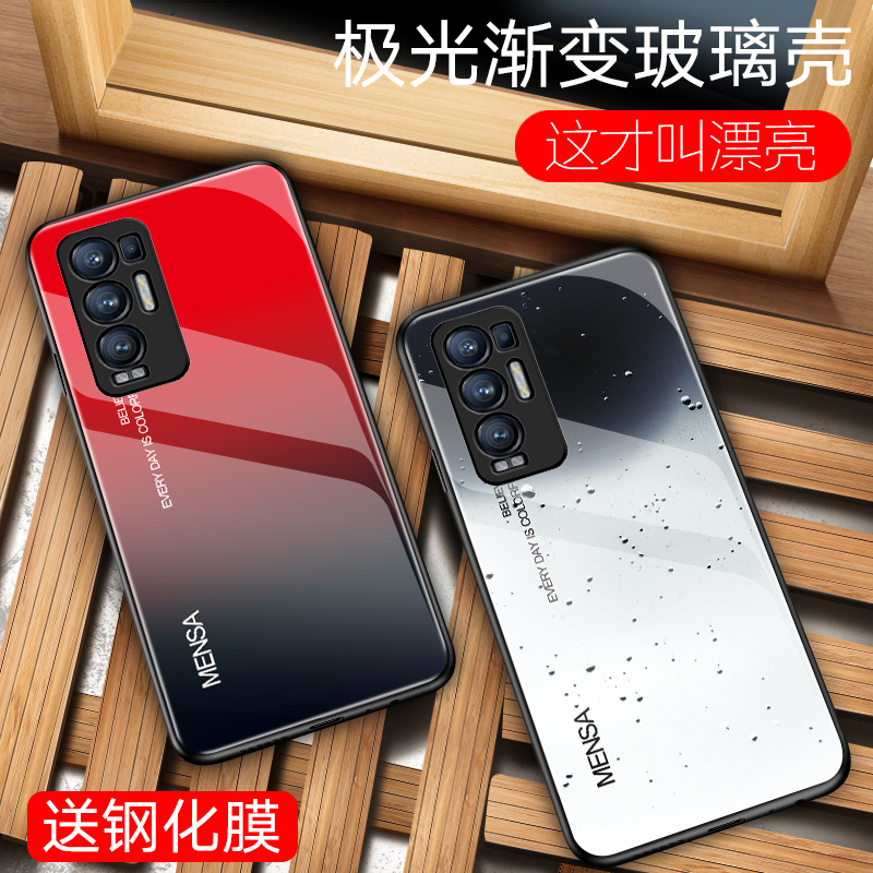 opporeno5pro+手机壳RENO5pro+渐变玻璃壳全包镜面保护套5g版个性创意硅胶硬壳潮牌超薄防摔男女款手机套外壳 - 图0