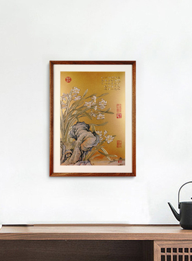 乾隆御制诗花卉水仙铜雕刻装饰画