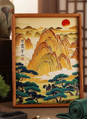 铜雕画《背靠金山》摆件