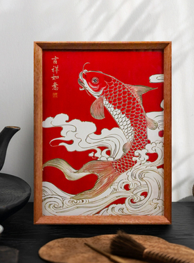 《吉祥如意》红色锦鲤鱼铜雕刻画
