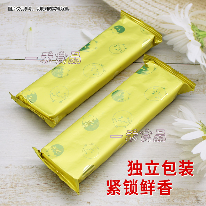 鹿家港黄油蛋卷210g罐装家庭办公室聚会追剧休闲零食过年送礼年货,淘宝优惠券,粉丝福利购,淘宝优惠卷