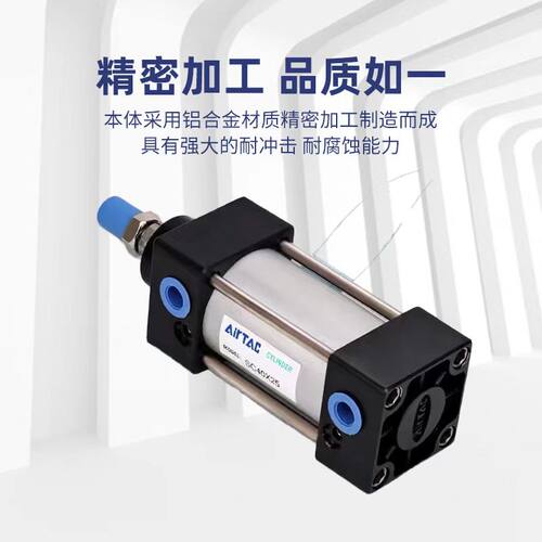 亚德客SC标准气缸SC80/100X25/50/75/100/125/150/175/200/225 - 图2