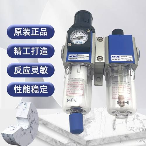 亚德客气源过滤器油水分离器GFC200/300/400/600-08 10 15 25 F1 - 图0