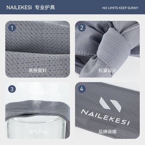 运动头带吸汗止汗冷感发带男头巾四季网球羽毛球出汗绑带女扎头带 - 图1