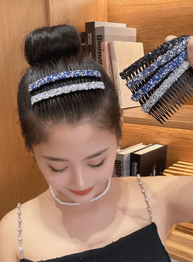 炫彩闪钻碎发夹女2026新款前额刘海夹发梳后脑勺夹高级感发卡头饰
