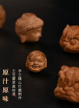 印度老山檀香木雕手串手链配饰