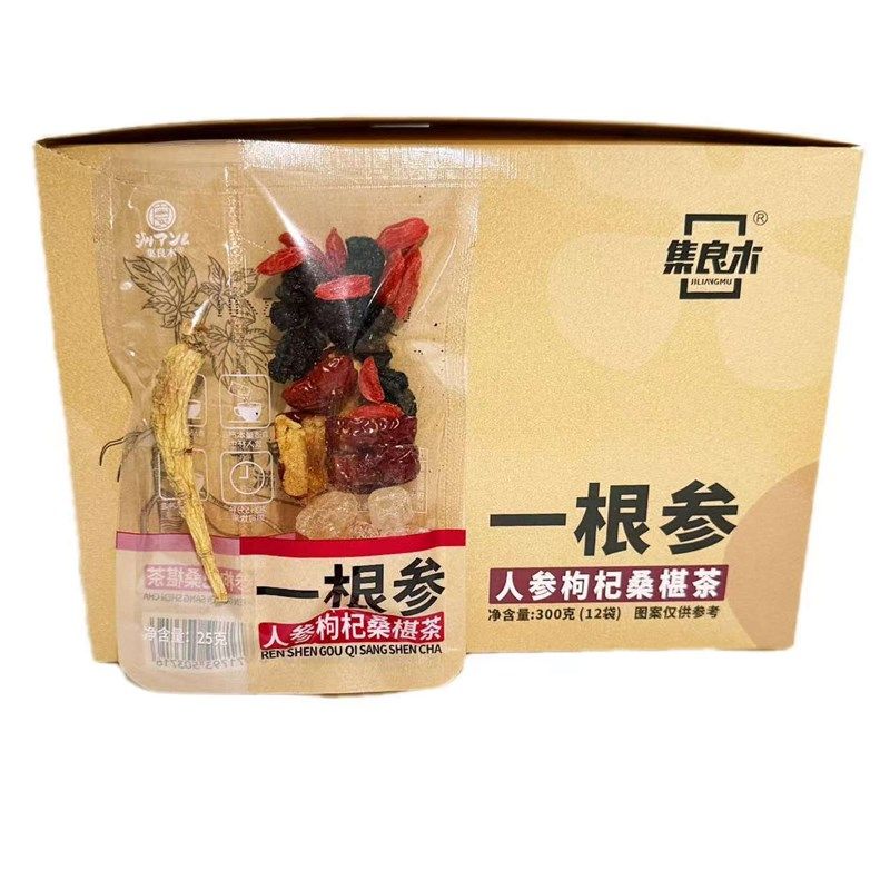 集良木一根参人参桂圆玫瑰枸y杞桑椹金银花菊花胖大海甘草茶系列,淘宝优惠券,粉丝福利购,淘宝优惠卷