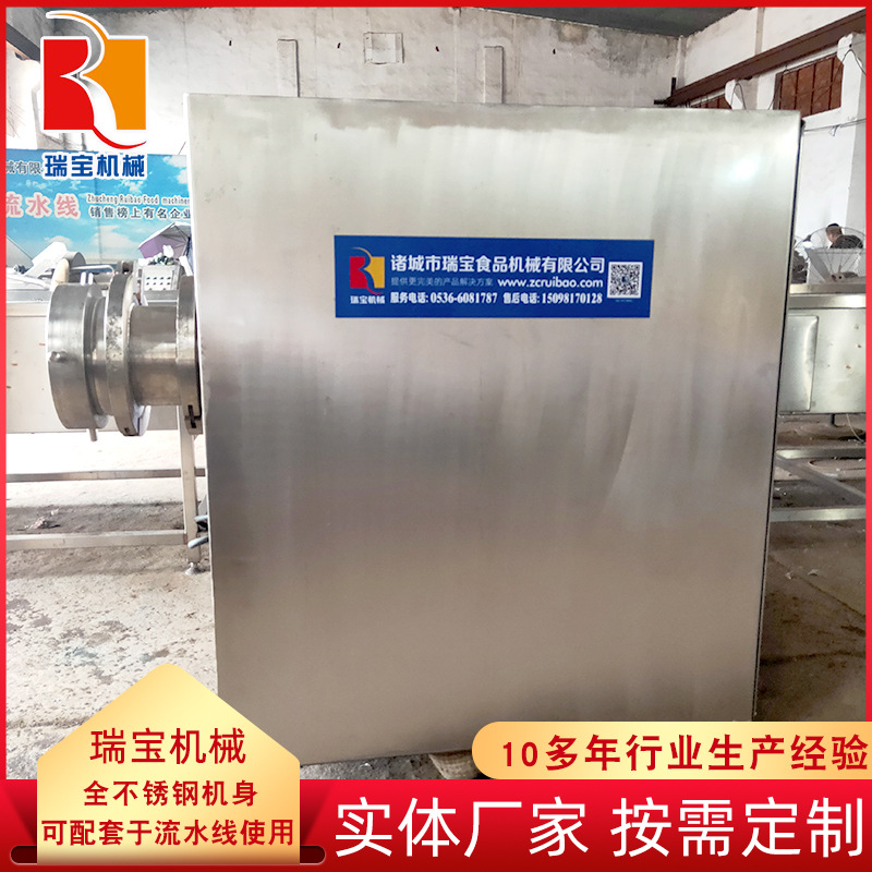 胰腺绞肉机  瑞宝JR-120冻肉块绞肉机  大型胰腺破碎绞肉机 - 图1