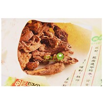 Southwest Chinas Tibet Special chain Guiyang Guizhous special production vacuum snack delivered with seasoning packet meat