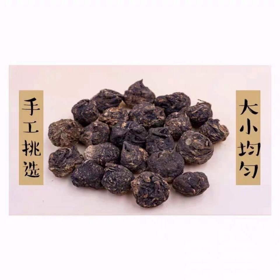  闲香村玛咖干