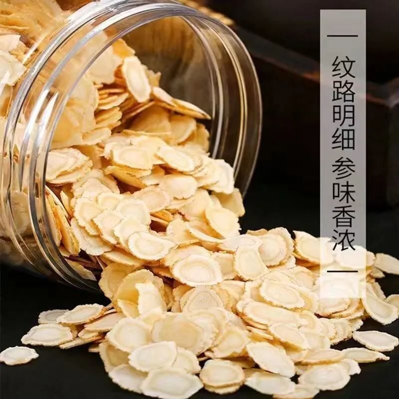  闲香村西洋参