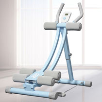 AB Abs Fitness Equipment Home Lazy people Abdominal Muscles bodybuilding Abs Trainer Sports Beauty Waist Machine Weight Loss Roll Belly