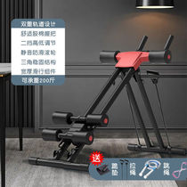 White Ping Double Roll Belly Machine Waistcoat Line Trainer Fitness Equipment Home Woman Slimmer Belly Meme Waist Closeout Machine Bodybuilding