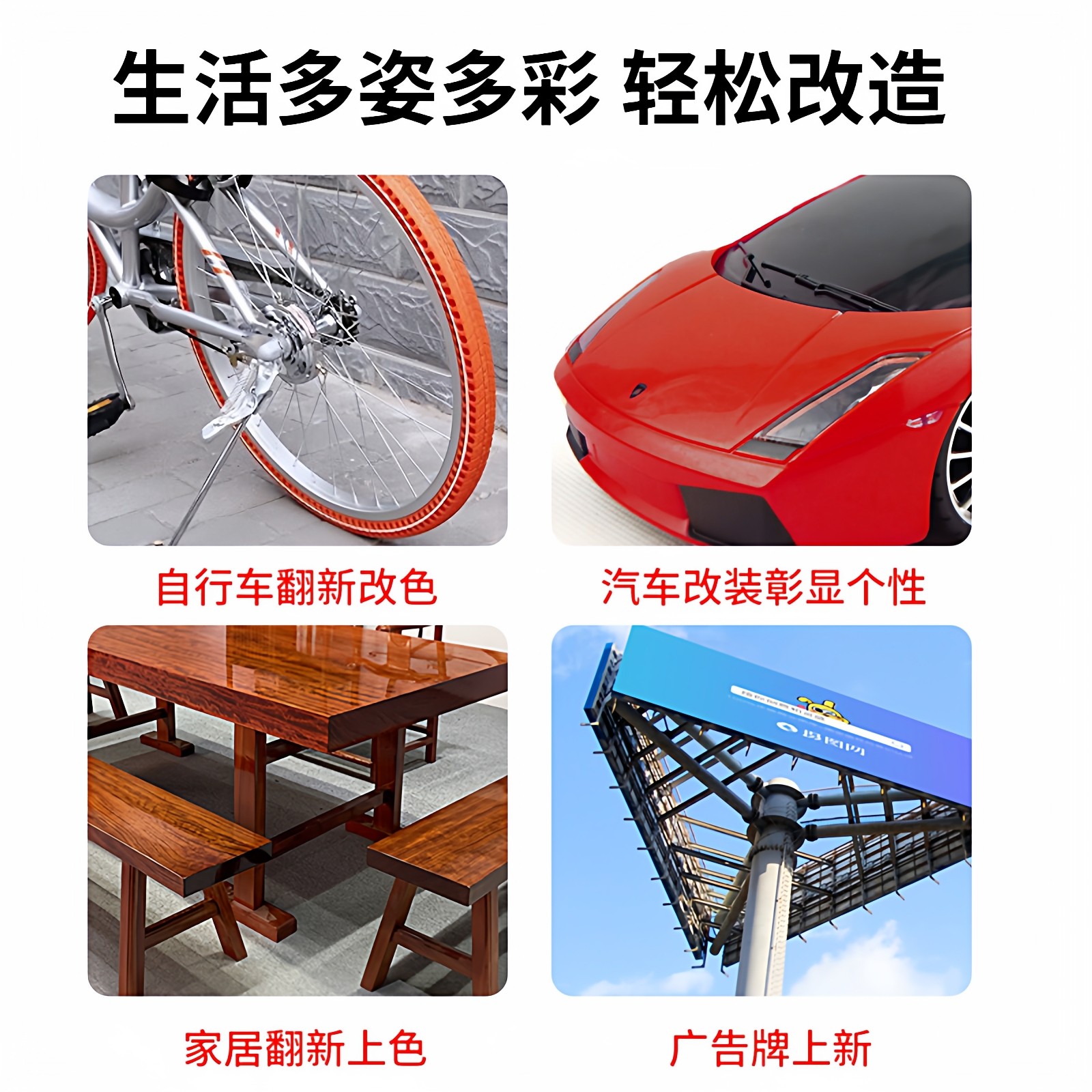 三和自喷漆蓝色防锈防水翠兰涂鸦摩托车手喷漆家具木器油漆sano,淘宝优惠券,粉丝福利购,淘宝优惠卷