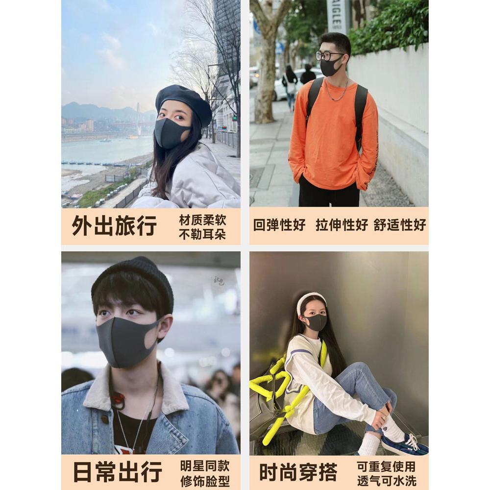 日本PITTA MASK口罩秋冬季男女防晒3d立体透气明星同款海绵黑色潮 - 图0
