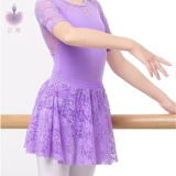 Детская кружевная юбка на девочку, костюм, эластичная талия