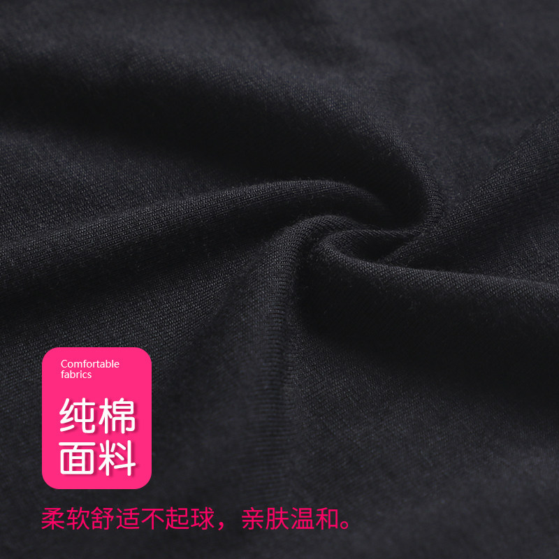 儿童舞蹈裤女童紧身练功棉休闲裤 芷言裤子